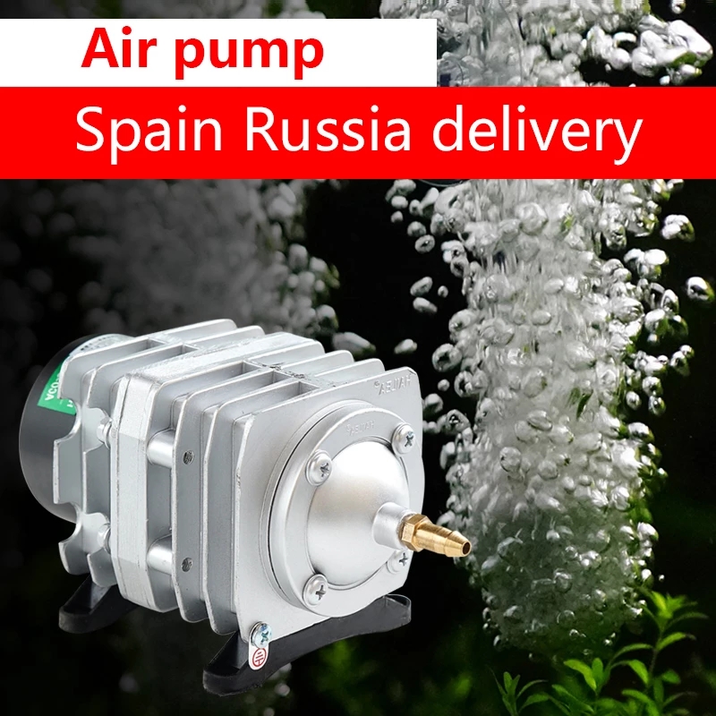 Aquarium Fertilizer - Hailea Air Pump Aquarium Accessories Electromagnetic