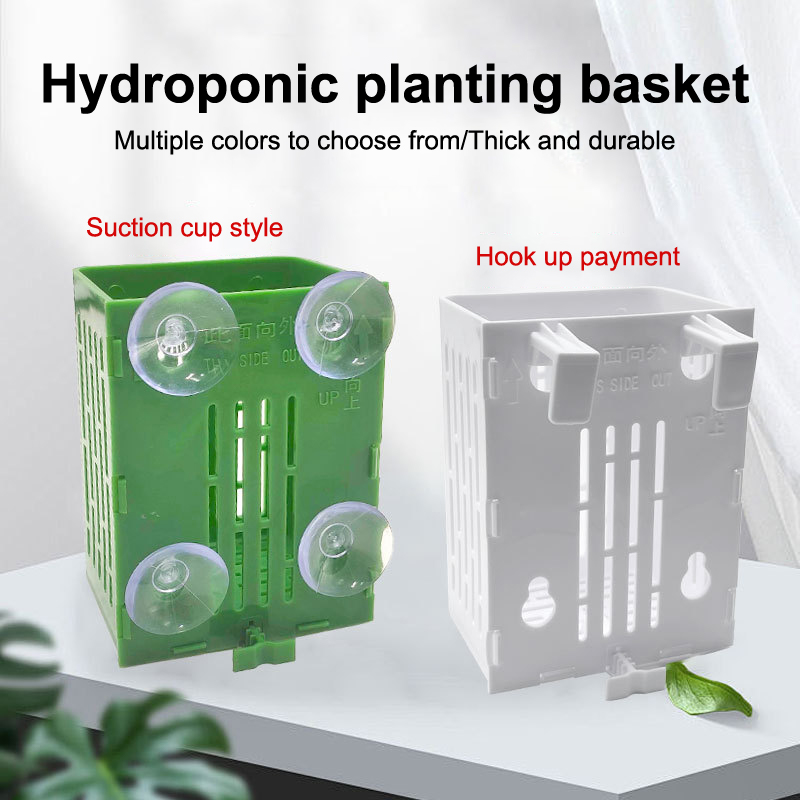 Hanging Suction Cup Hook Aquar - Plant Aquarium Pot 评论和价格